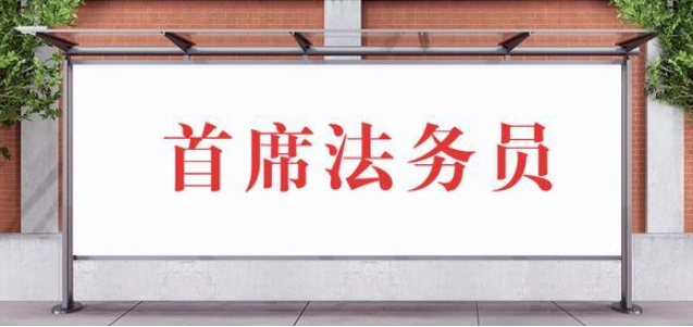 电子商业承兑汇票逾期拒付，持票人如何维权？知晓这8点至关重要