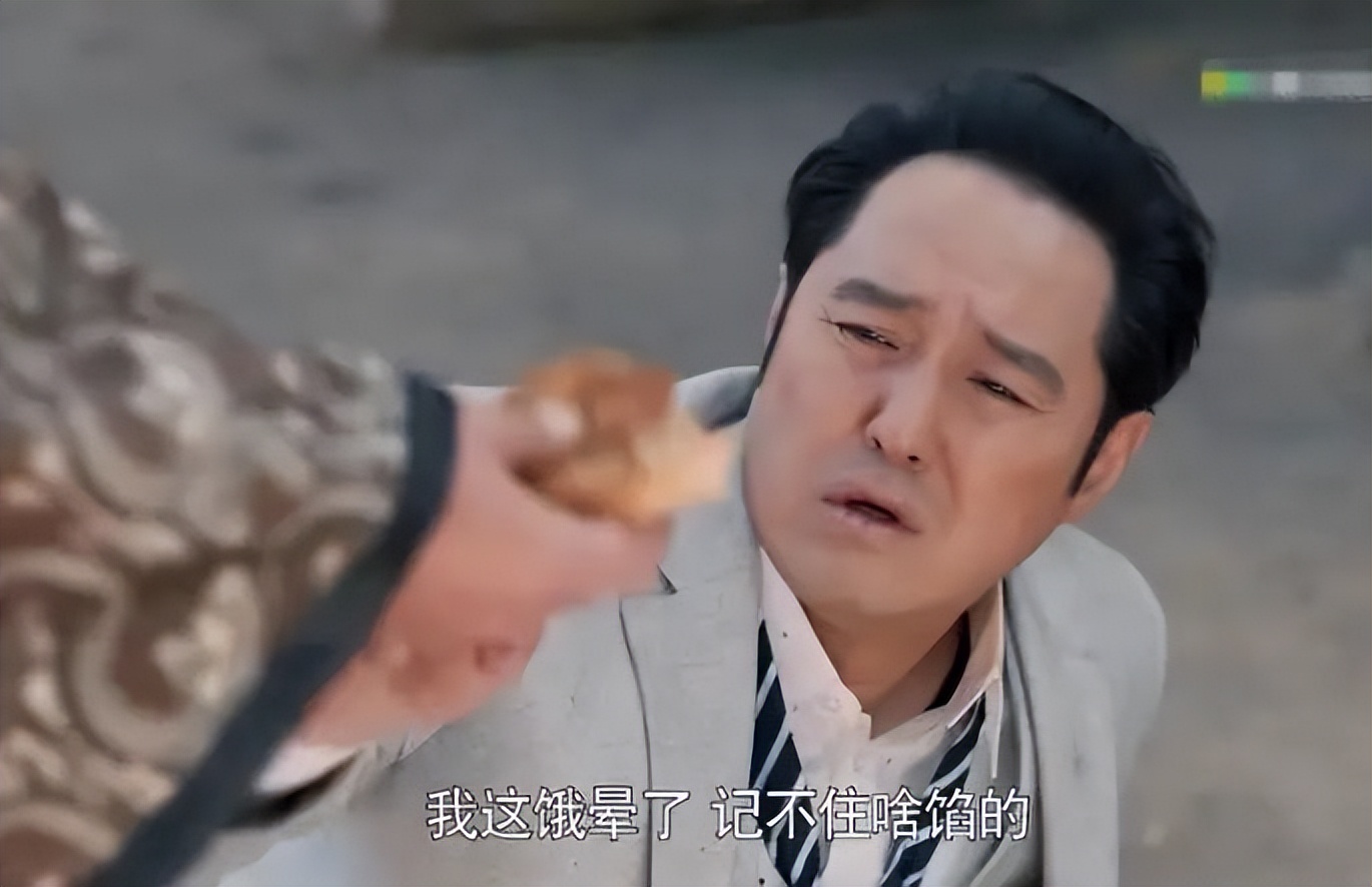 从《人民的名义》到《幸福到万家》，这个“坏蛋”总是剧火人不火