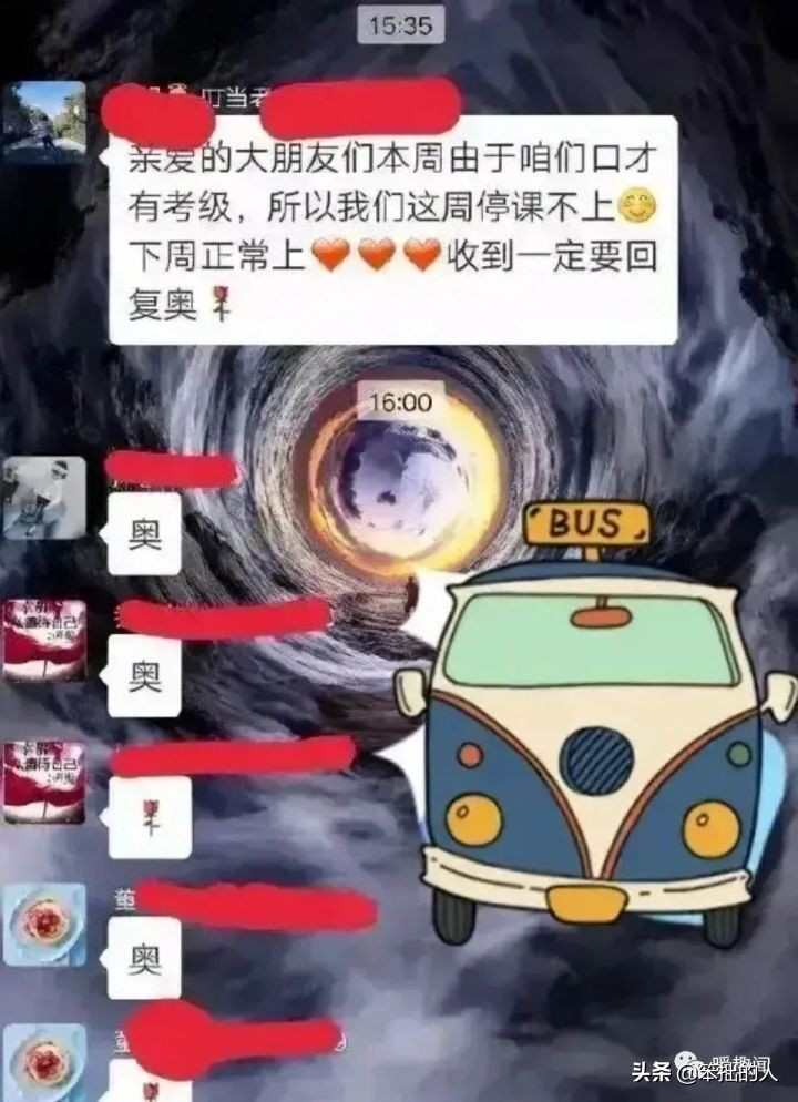 长期夜班招聘（殡仪馆招聘）