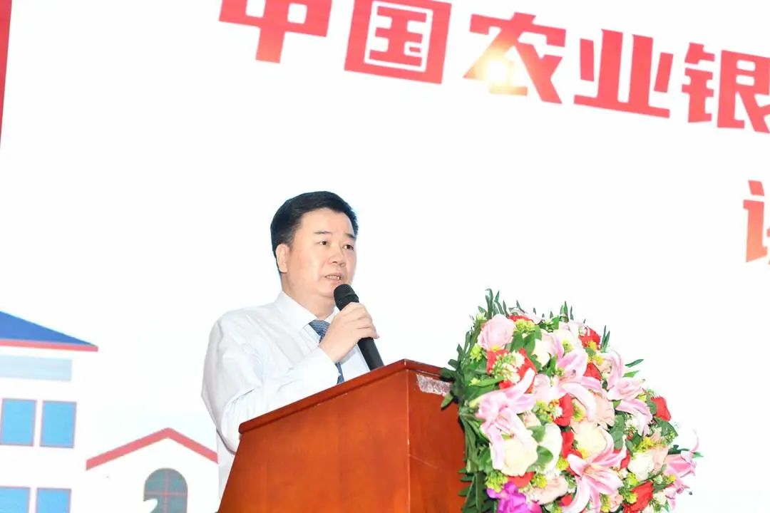 数字人民币乡村振兴场景试点正式落地东西部协作市场