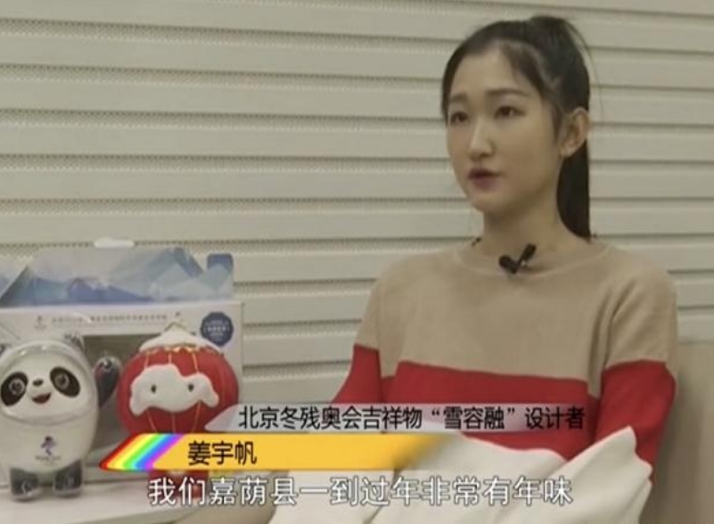 二本女大学生因雪容融“逆天改命”，直接保研校本，开始逆袭人生