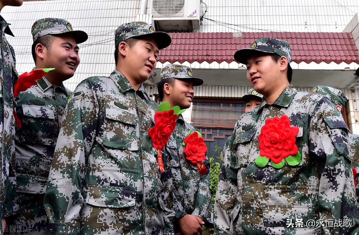 當5年兵退伍能拿多少錢當兵13年