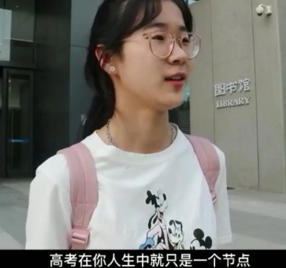 2022我国“百强大学”排名出炉，上海交大无缘前三，吉大掉出前十