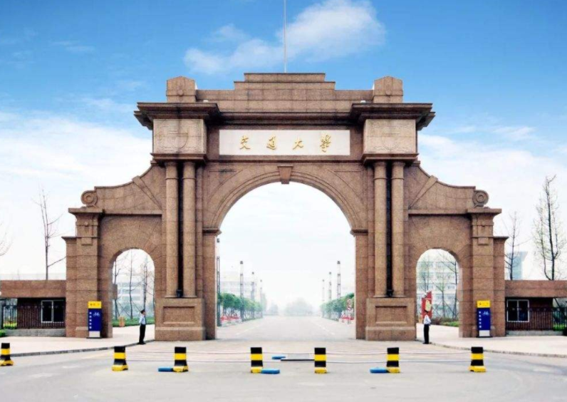 西南地区高校30强出炉，重庆大学仅排第三，西南政法颇为遗憾