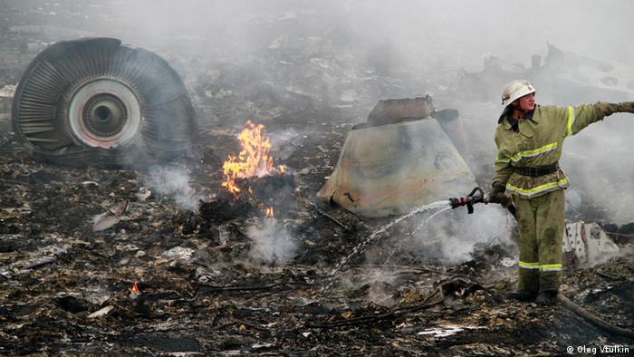 MH17悲剧：从波音坠机到海牙审判