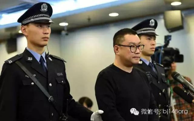 尹相杰：身价200亿的资产因“吸毒被抓”人走茶凉，落魄成商人