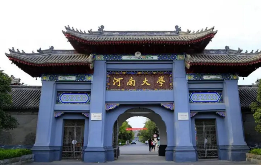 大学招聘名单，常出现“韩国水博士”，学渣镀金摇身一变成高材生