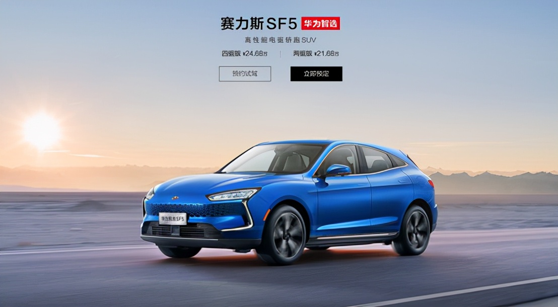 造芯又造車，這屆手機(jī)廠商在想什么？