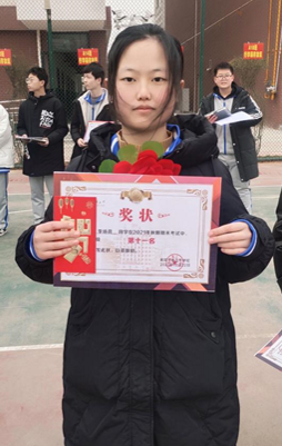 南阳市五中高一年级举行期终考试学生表彰暨分析大会