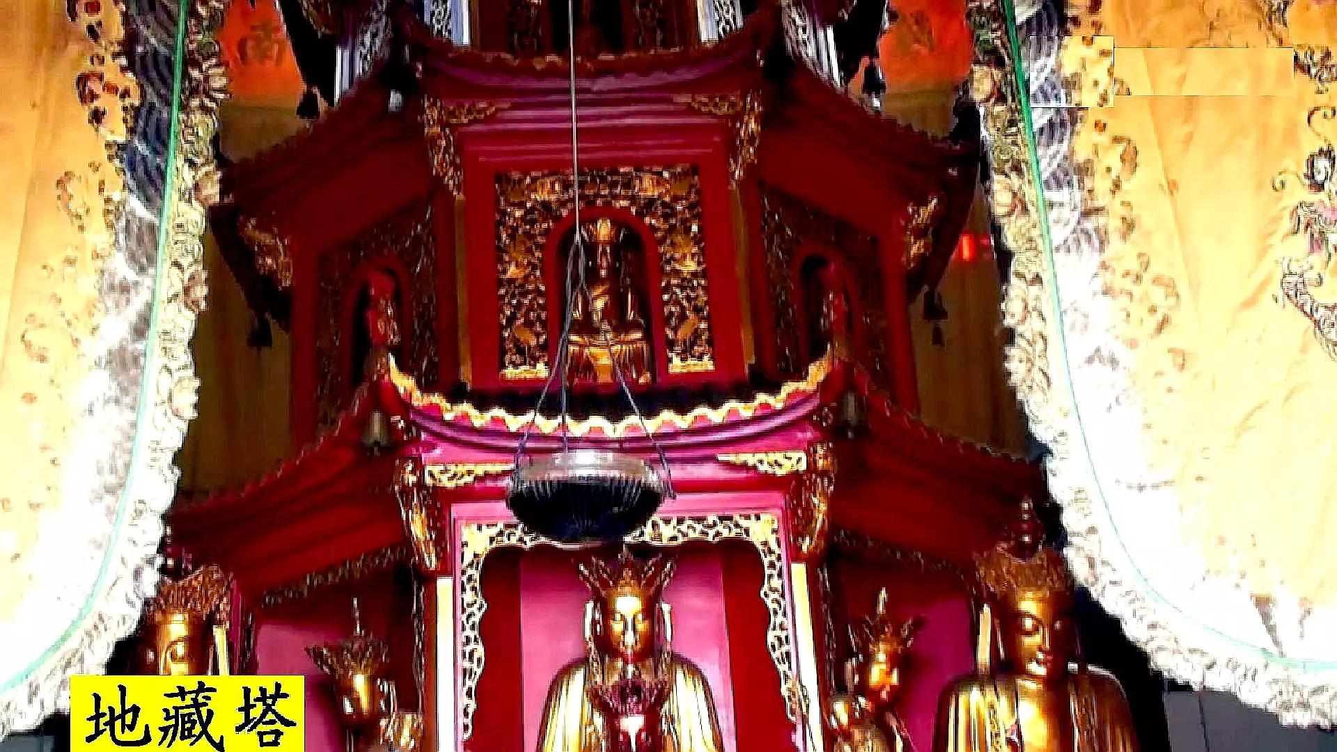 供奉地藏菩萨真身的寺院——月身宝殿