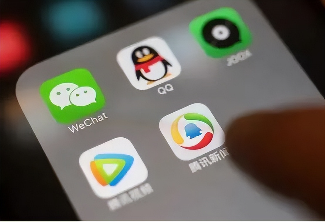 微信使用非法软件注册（微信出台封号）