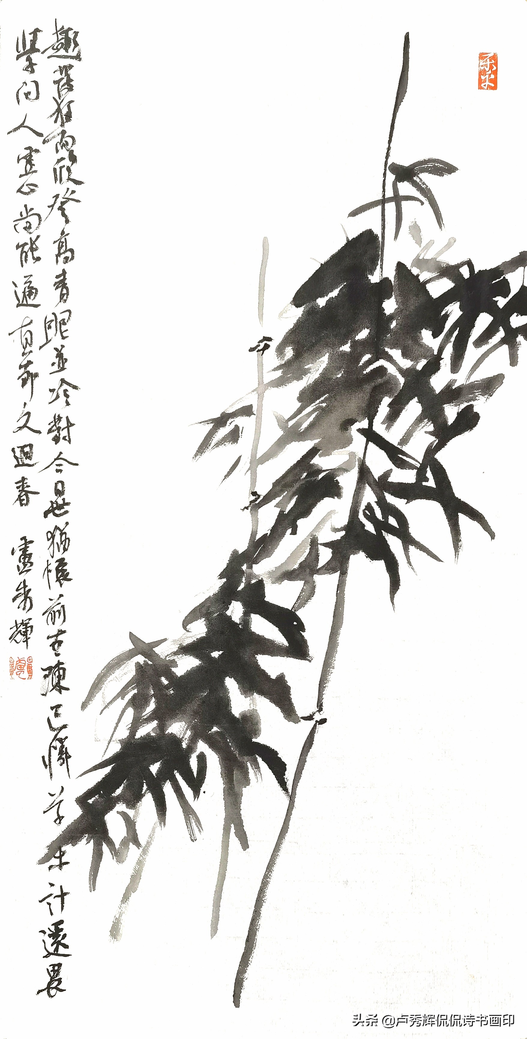 南北13位著名画家为周怀民贺寿，名字都如雷贯耳，难得一见盛事