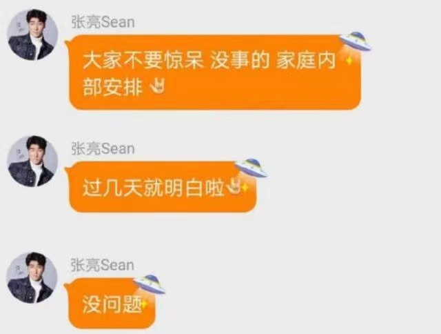 离婚还能做朋友，聚会度假遛孩子，这5对离异明星夫妻，还有往来