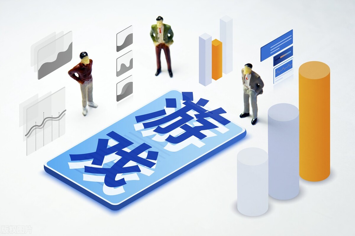 数字时代：通俗地说清楚什么是元宇宙