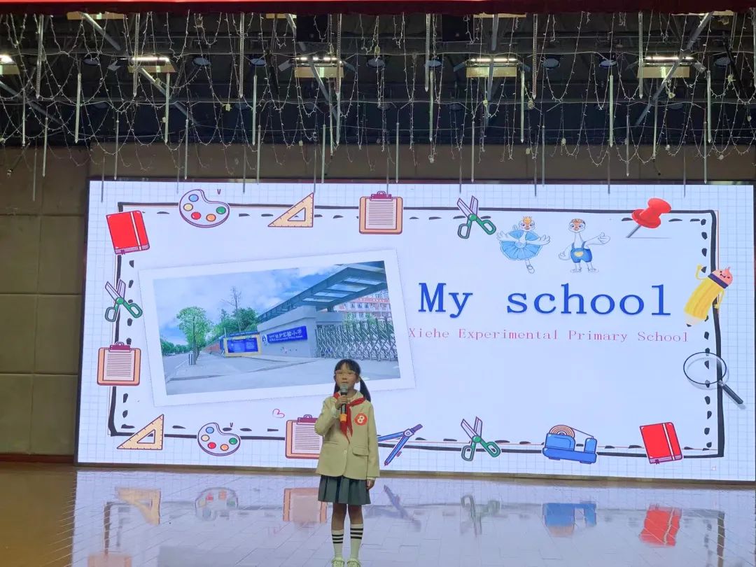 双流区协和实验小学开展“助力未来，与世界对话”国际理解周活动
