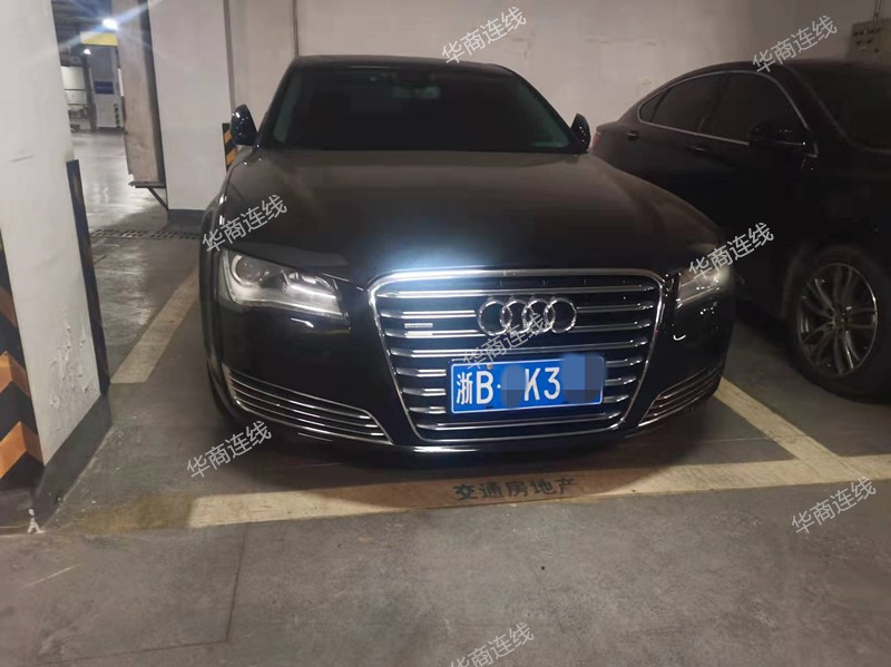 国企高管,国企高管一般年薪多少