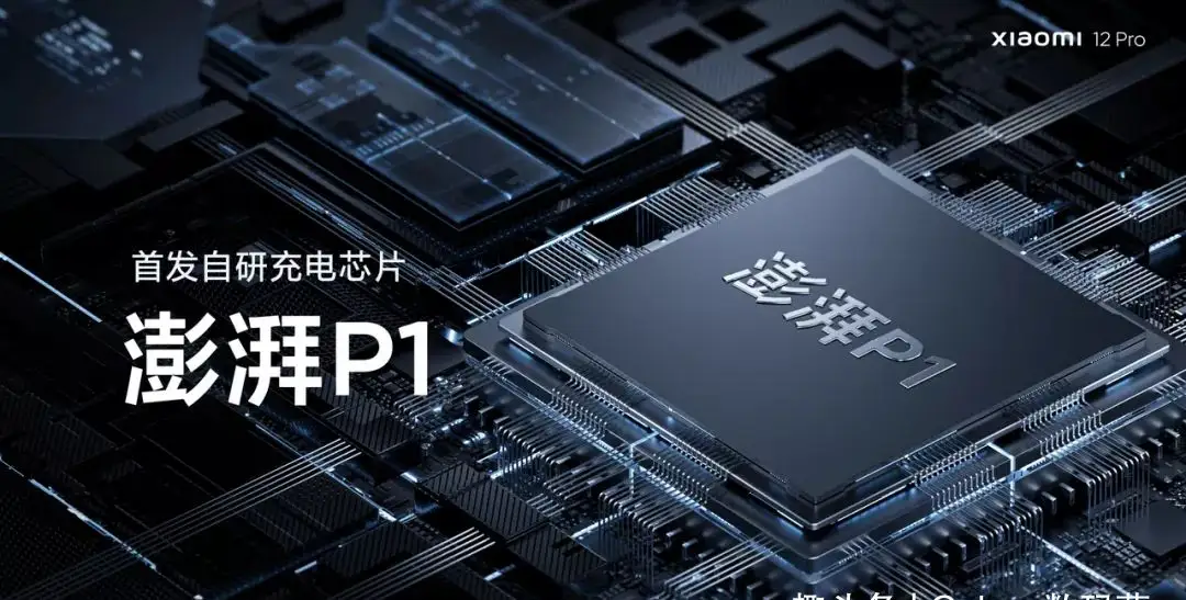 只能吹胡子瞪眼！老美禁令之下，谷歌苹果依然倒向国产软件技术