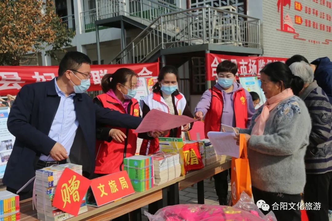 發(fā)揮公共文化服務(wù)效能 助力文化科技衛(wèi)生“三下鄉(xiāng)”