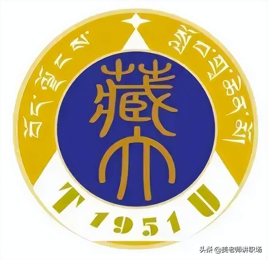 万字点评：全国31省市各排名前五共155所高校