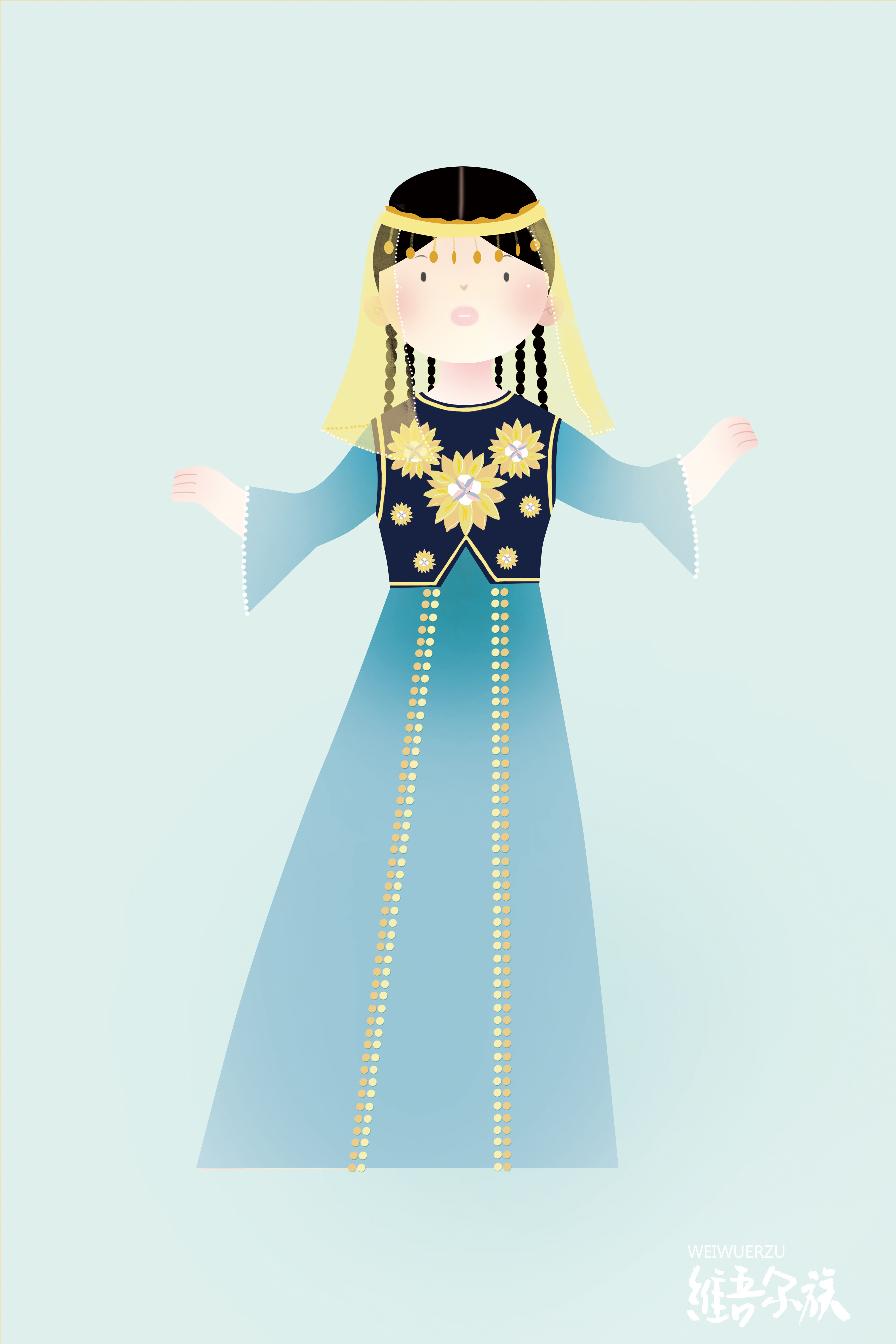 56个民族服饰图片大全(中国各民族传统服饰|插画 简直不要太可爱(第4