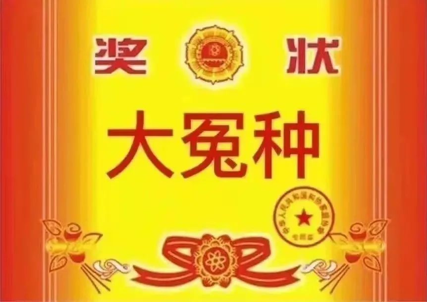 工信部投诉电话,工信部投诉电话12321