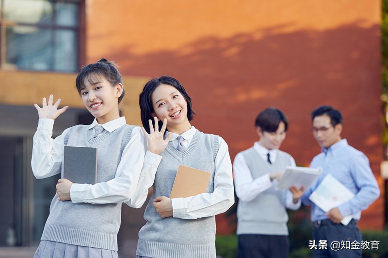 高考生关注：2022中国985/211大学名单排行榜