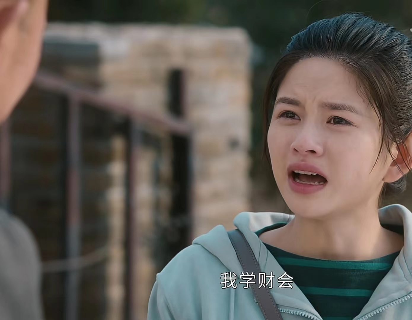 《幸福到万家》靠“绯闻”上位的王秀玉，她的悲剧来自父母的偏心