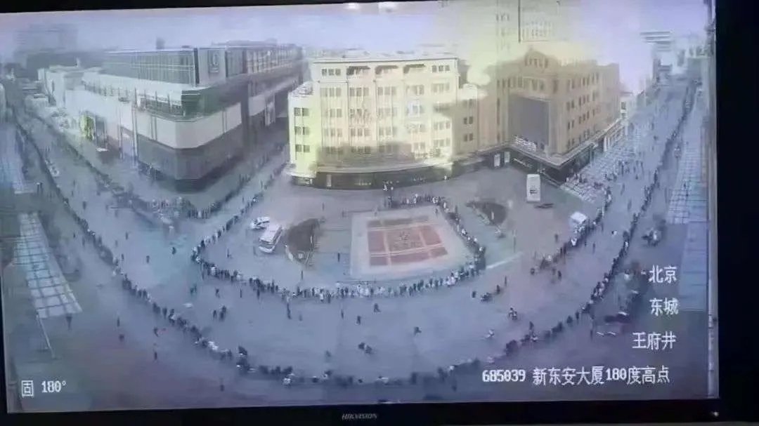 单日1000万人涌进天猫店,比茅台还难抢!冰墩墩背后的“特许”生意
