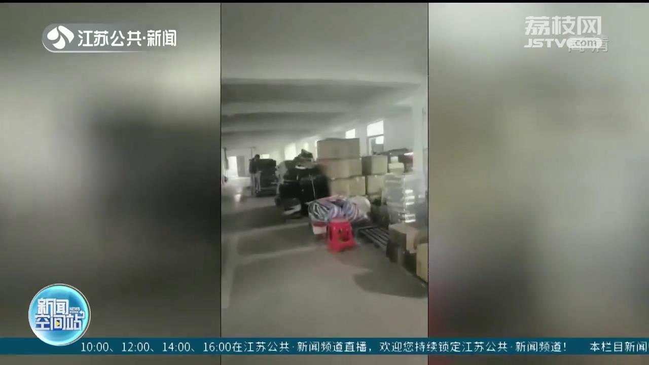 案值近600万元 扬州景区公安破获一起制售假冒奢侈品箱包案