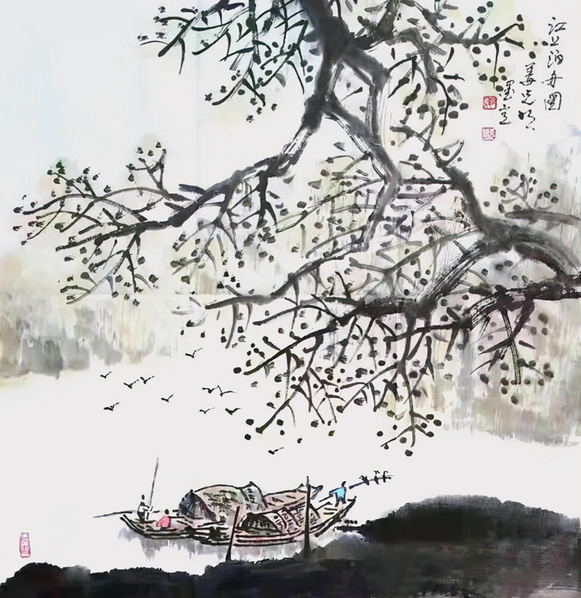 姜光明/澡雪精神——慶祝第24屆冬奧會(huì)中國(guó)畫(huà)24家學(xué)術(shù)邀請(qǐng)展