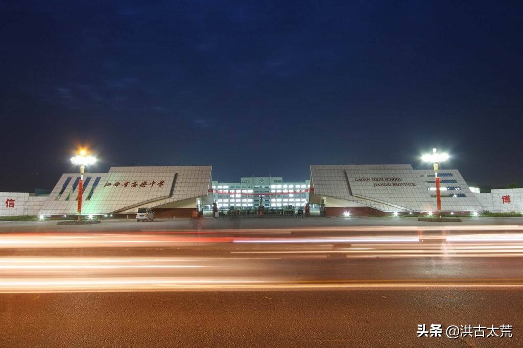 物理奥林匹克：江西师大附中无人入国家集训队，高安中学1人入选