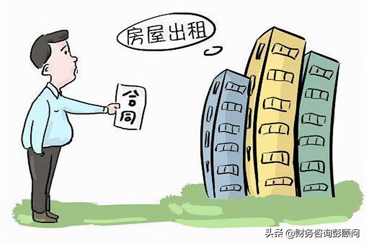 房屋租赁合同印花税税率,房屋租赁合同印花税税率是多少
