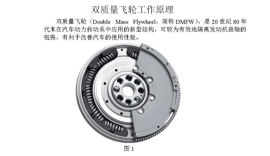 三缸发动机并不受消费者的认可，车企为何非得打造三缸发动机？