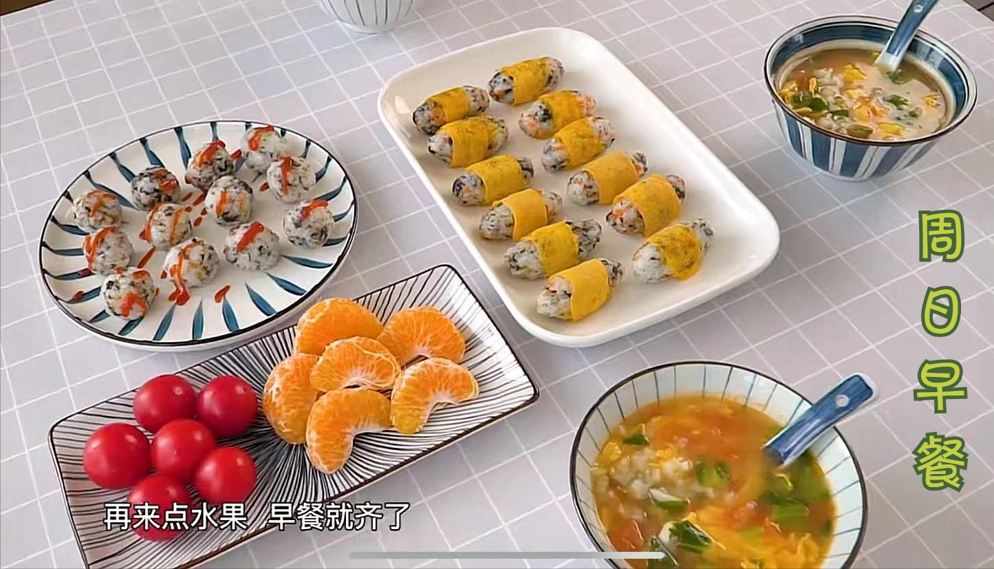 我家高考生一周早餐，走红朋友圈，不重样营养高，网友：太羡慕了