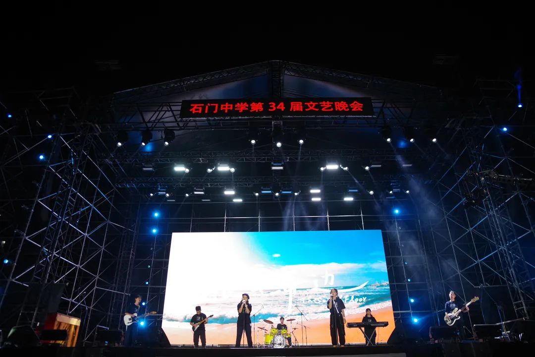 石门中学，梦想之门！来这里感受青春力量，实现人生梦想