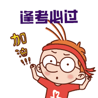 2022太原一模高三试卷及答案全科