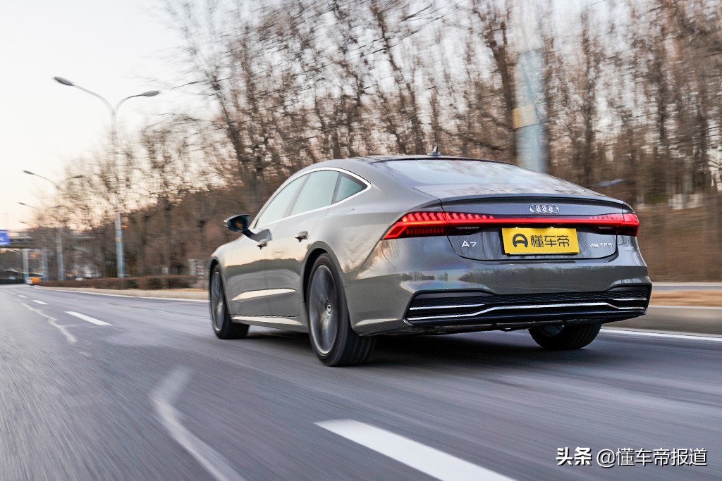 新车｜优雅却不失驾驶乐趣 试驾2022款进口奥迪A7