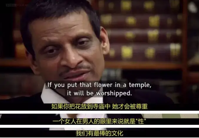 被父亲杀、被丈夫杀，都21世纪了，为何印度女性处境仍如此凄惨？