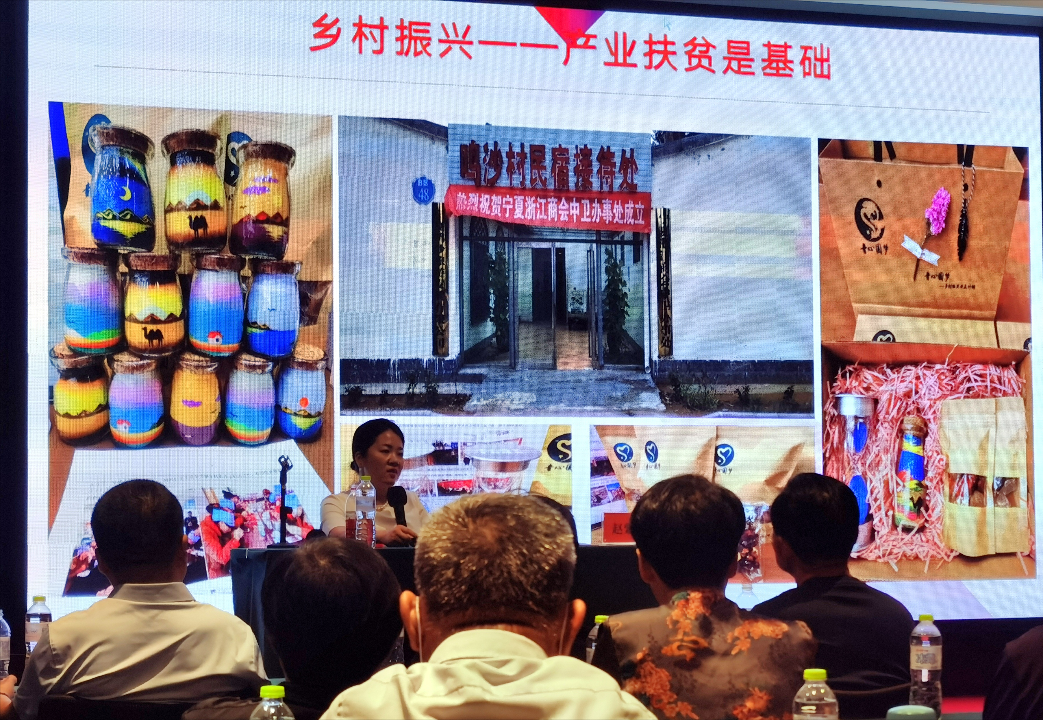 企业数字化转型伙伴行动计划落地研讨会在聊城市召开