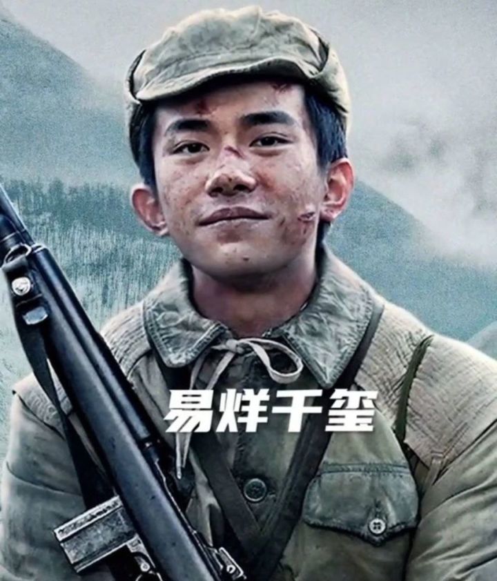 当今娱乐圈十大热门男星未来发展趋势预测：肖战或许“顶流”难保