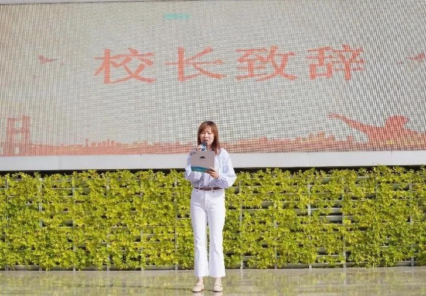 成都高新区中和小学开展“五一致敬最美劳动者”主题活动