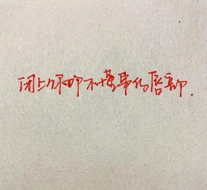 怎么骂人最难听不带脏字(50句最狠毒的骂人话短句)