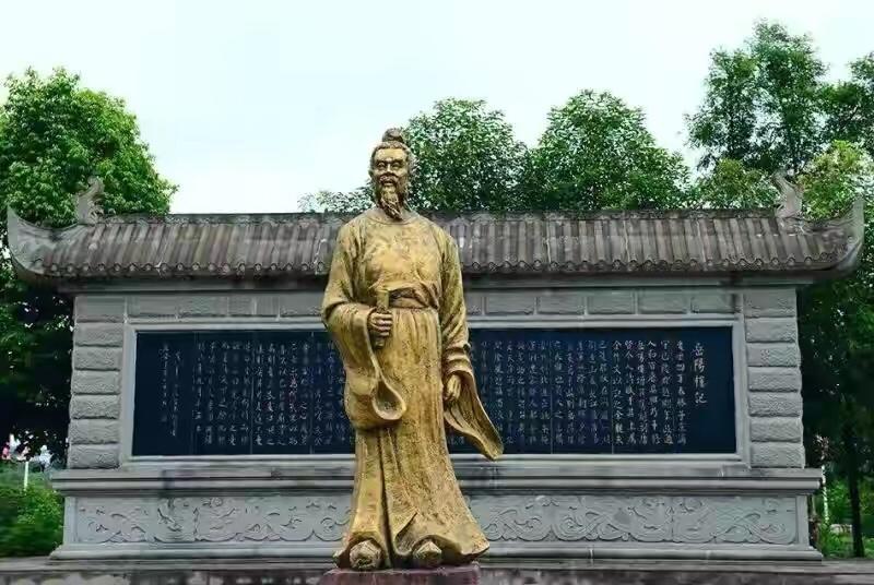 范仲淹渔家傲词赏析