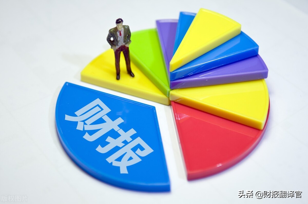 新能源发电系统销量全国第1,利润率高达63%,被评为专精特新小巨人