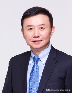 群星璀璨！这20位“国宝级”院士，都来自华中科技大学！成果世界瞩目！