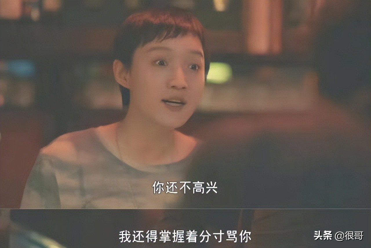 親愛(ài)的小孩中的90后：謝可寅演技獲贊，年輕肖路的扮演者意外走紅