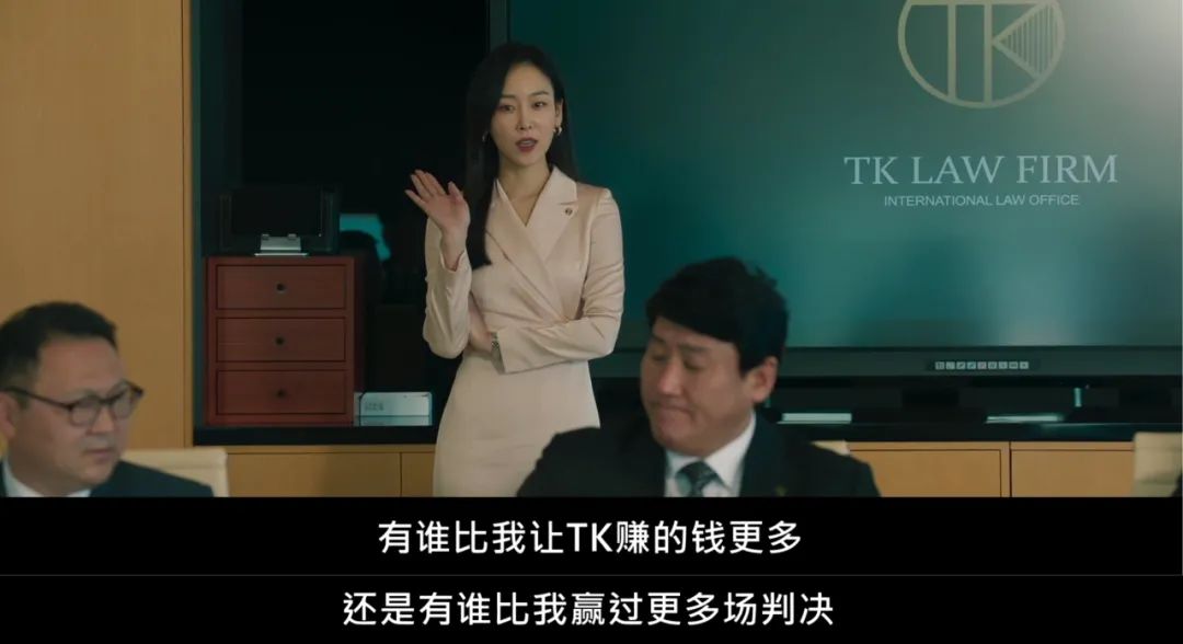 收视狂飙，爽到离谱，这才是真正的大女主