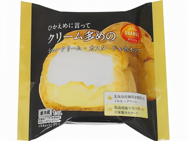 2021年度日本零食大赏出炉！日本零食界选出了92个品类的人气王