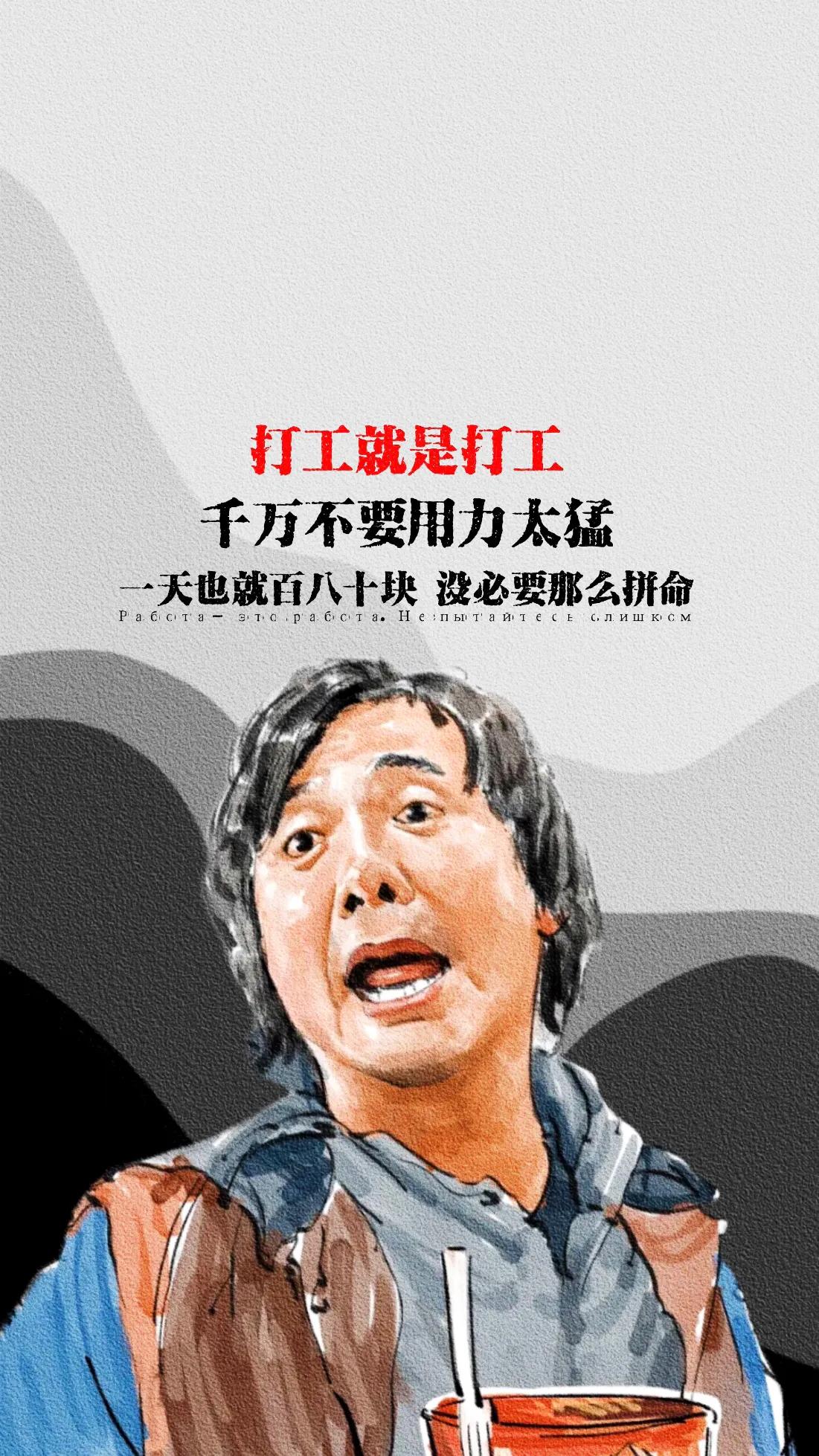 你们想要的壁纸来了！