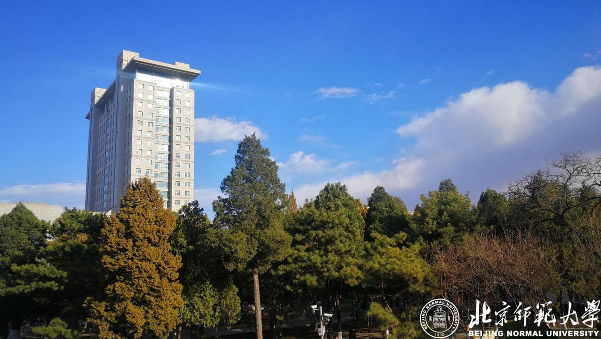 疫情后全球首次！联合国这一大会隆重召开，北京女教授作“硬核”报告！